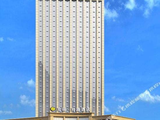 Hongyang Linglu Hotel — hotel in Tianchi