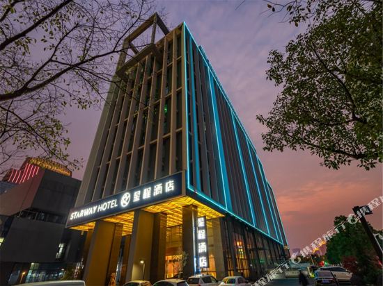 Yitel Trend in Yangzhou, People's Republic of China