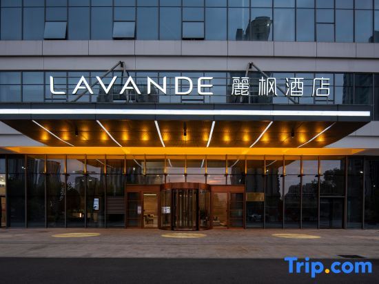 Laifeng Hotel in Shangrao, People's Republic of China