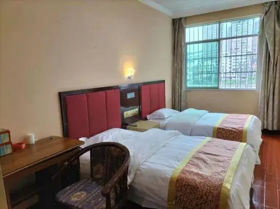 Jinping Shuntian Hotel in Jinping, People's Republic of China