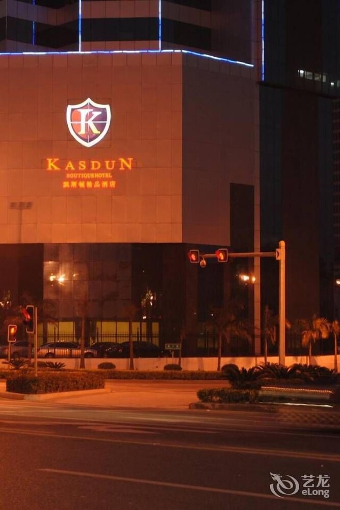 Kasdun Boutique Hotel in Fuqing, People's Republic of China