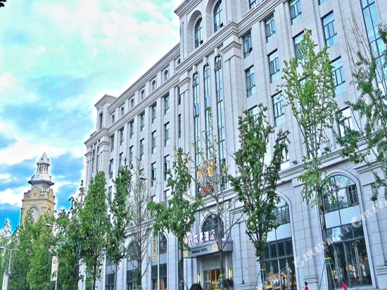 Wo'erman Hotel - last minute hotel in Chongqing