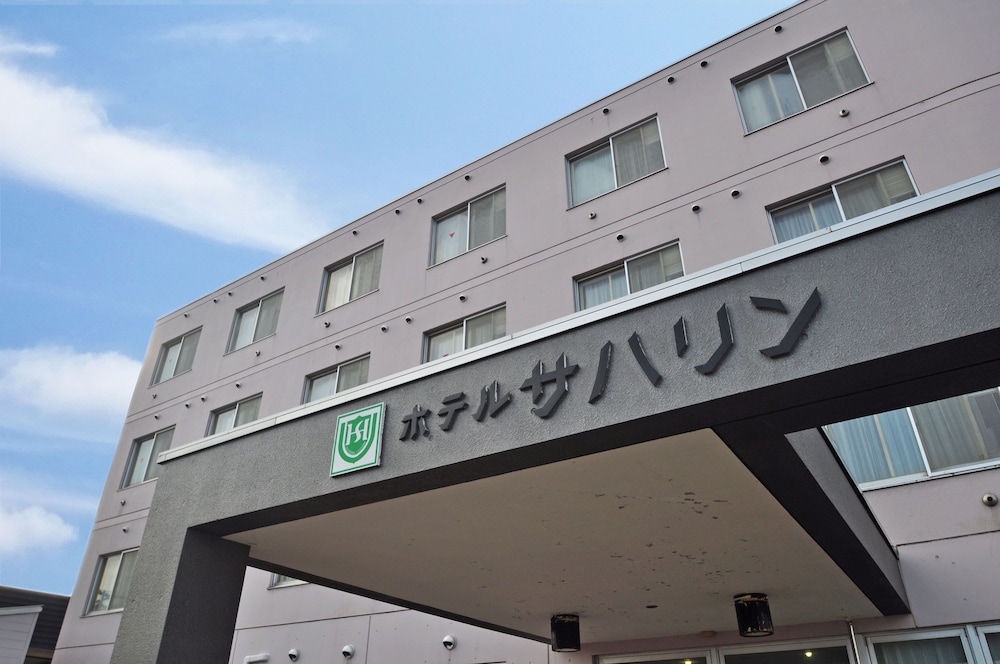 Hotel Saharin — Wakkanai