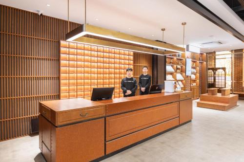 Atour X Hotel Beijing Daxing Airport Wildlife Park in Daxing, People's Republic of China