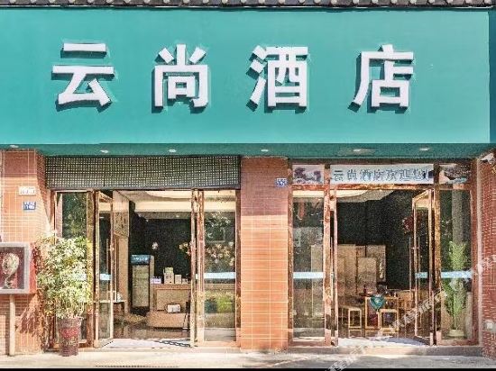 Pattaya Garden Hotel in Anshun, People's Republic of China