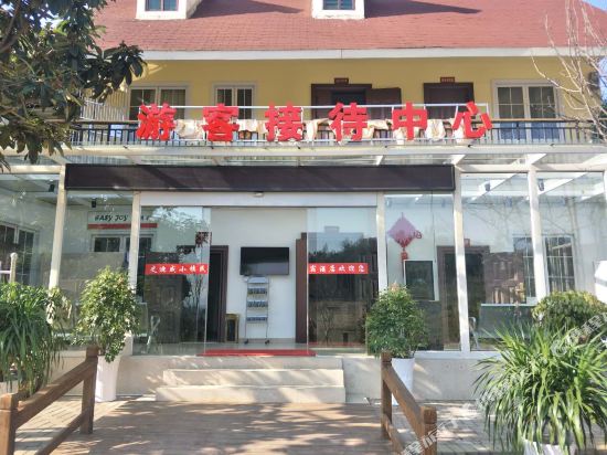 Stilwell Town Hotel — hotel in Qinglong