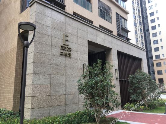 Terrence Apartment Hotel - last minute hotel in Shenzhen
