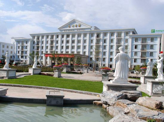 Datong Hotel - carbon neutral hotel in Datong