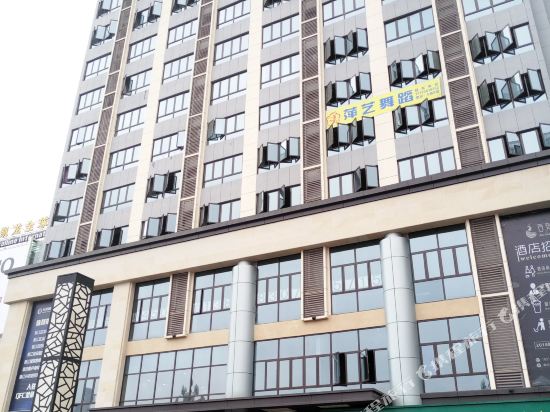 Snuggery Hotel - last minute hotel in Chongqing