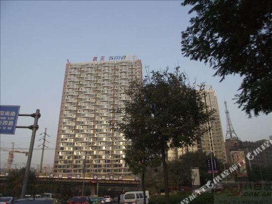 Nimo Hotel - carbon neutral hotel in Xi'an