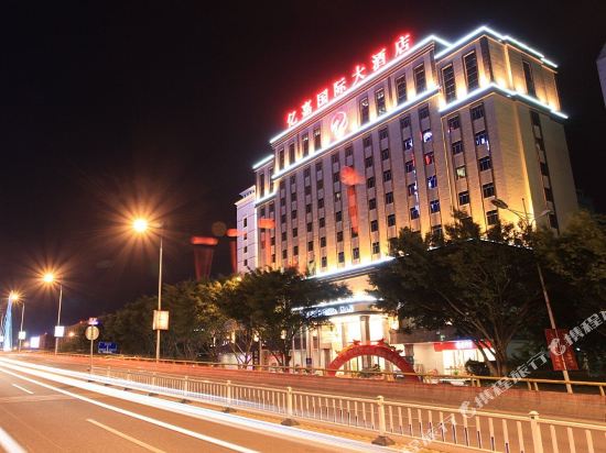 Yijiasheng Hotel in Huizhou, People's Republic of China