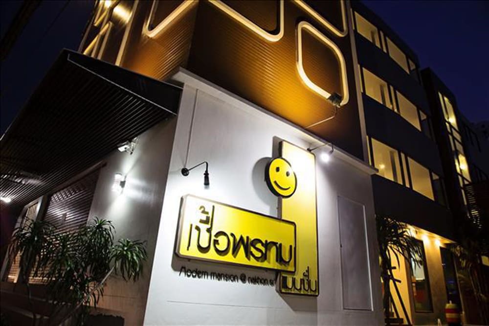 Chouaprom Mansion in Nakhon Si Thammarat, Thailand