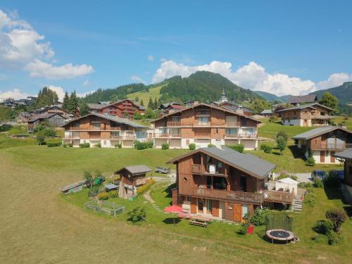 Les Murziers - last minute hotel in Unknown City