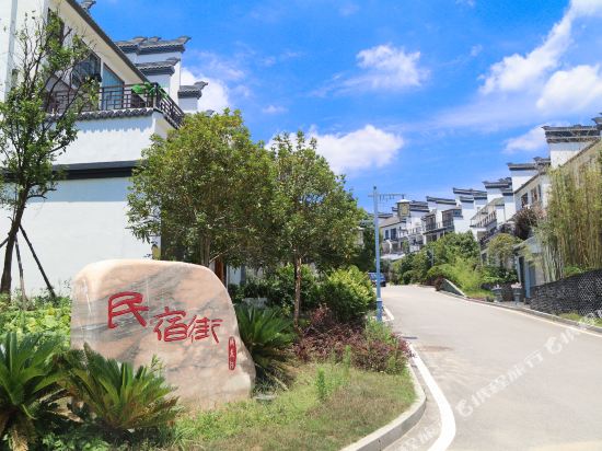Changsha Chenyun Inn - last minute hotel in Unknown City
