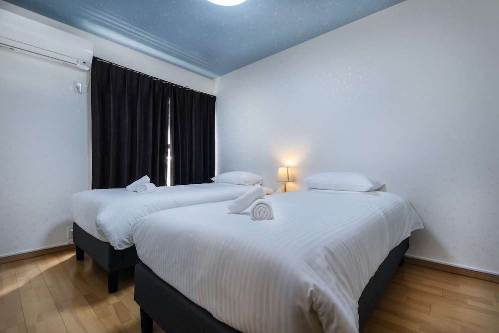 Kyosei - last minute hotel in Kyoto
