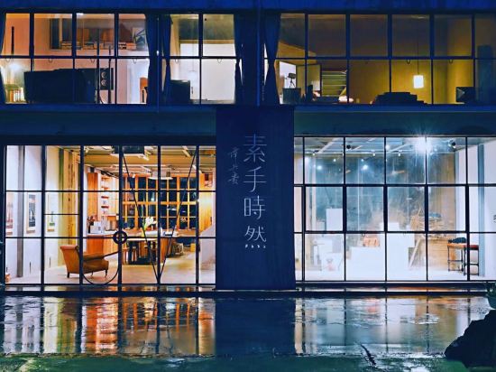 T house inn - last minute hotel in Shenzhen