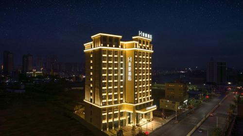 Mehood Hotel Jieyang Huilai in Huicheng, People's Republic of China