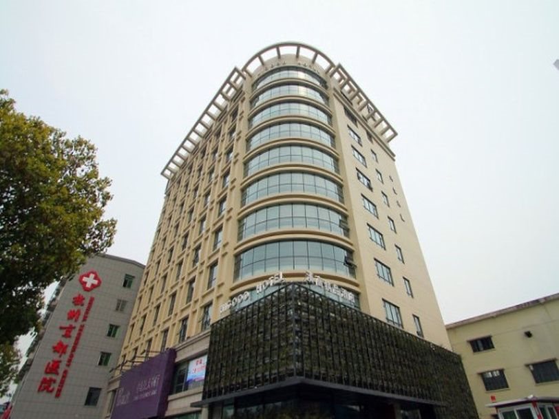 Rezen Dong Hotel — 4-Star Luxury Hotel in Hangzhou, People's Republic of China