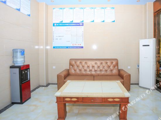 Sibohotel - last minute hotel in Tongren