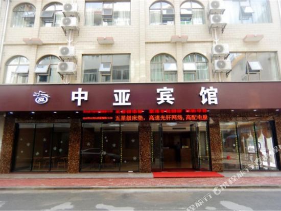 Zhongya Hotel - last minute hotel in Nanning