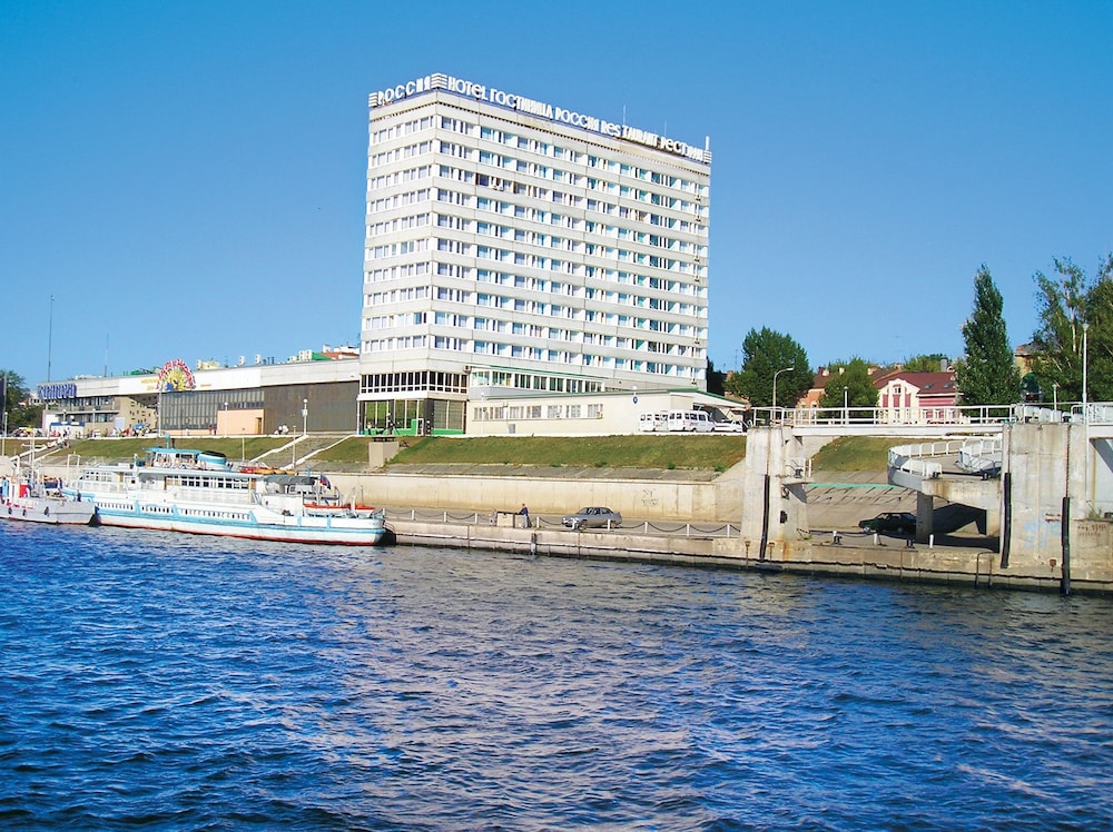 Hotel Rossiya - last minute hotel in Samara