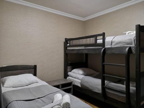 UP Holiday Home