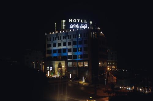 Yaldiz Palace Hotel — hotel in Nablus
