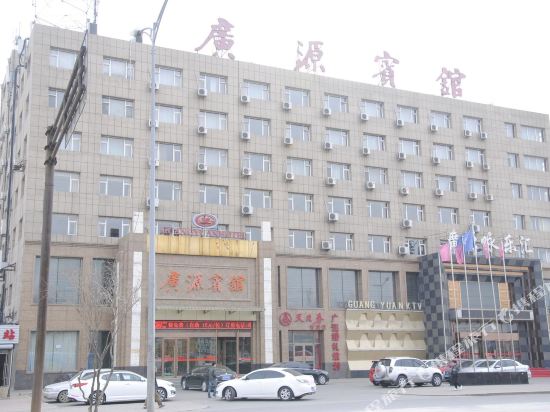 Guangyuan Hotel - last minute hotel in Changchun
