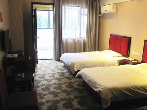 Haojing Hotel - last minute hotel in Wuhan