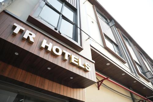 Tr Hotels — Ambala