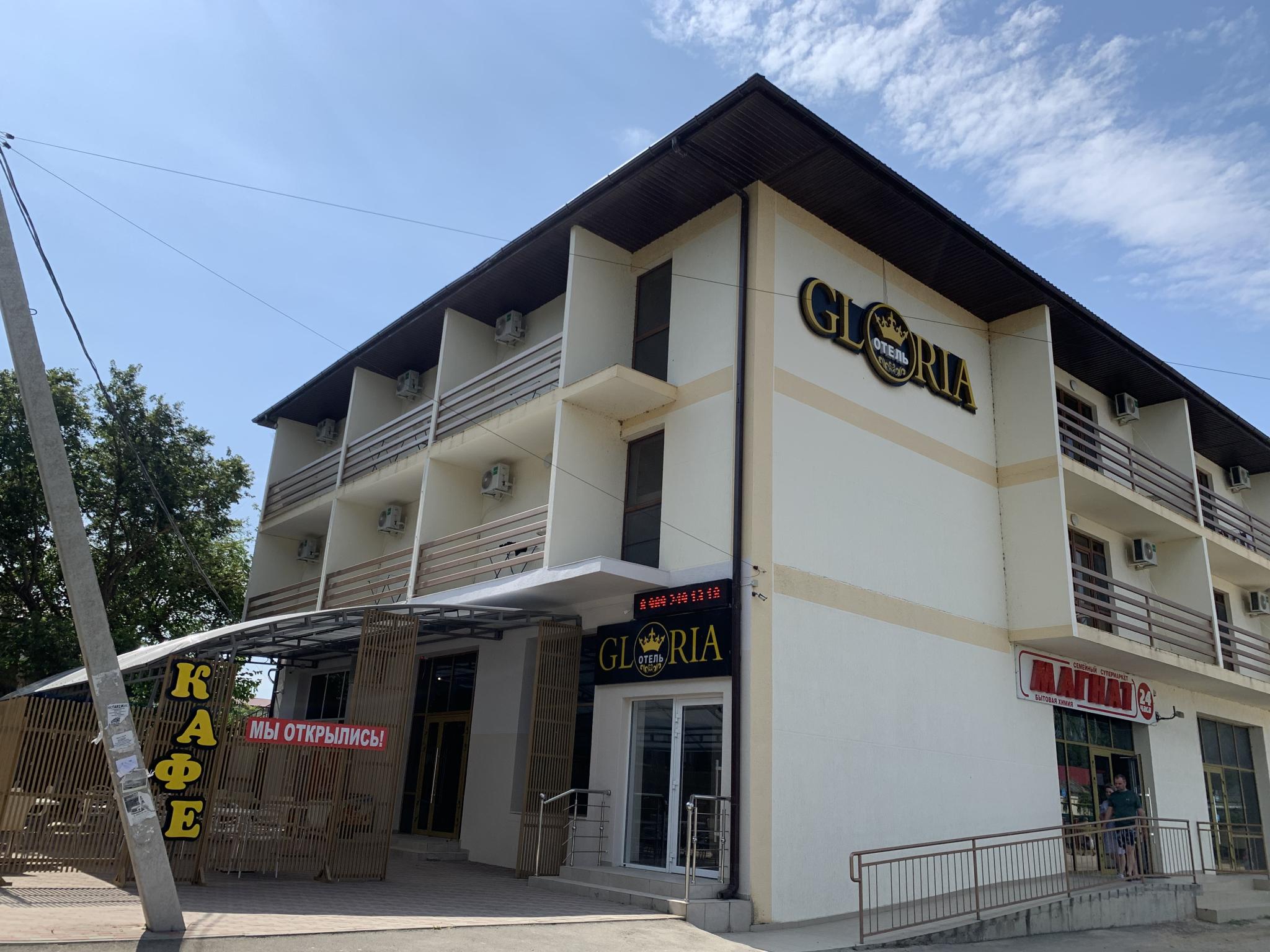 Gloriya - last minute hotel in Golubitskaya