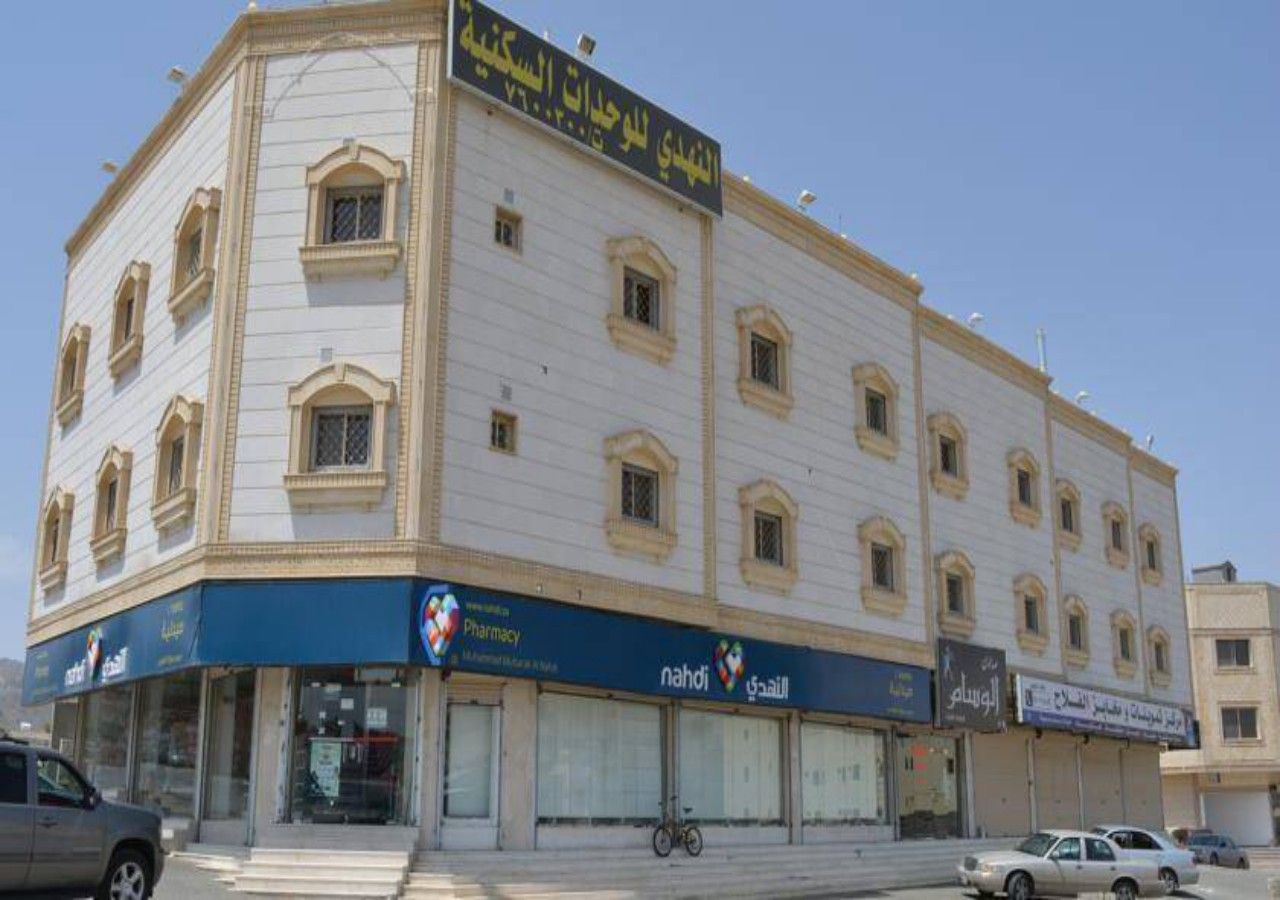 Al Nahdi El Wesam in Ta'if, Saudi Arabia