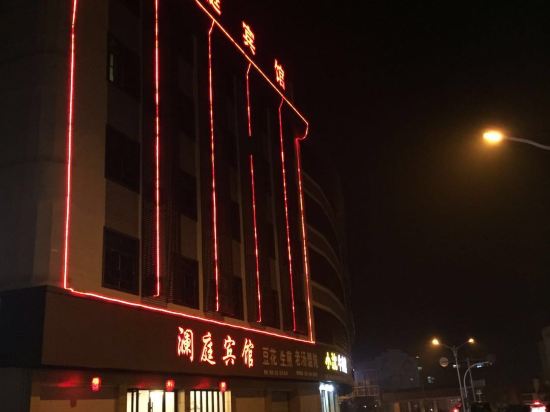 Pujiang Lanting Hotel - carbon neutral hotel in Puyang