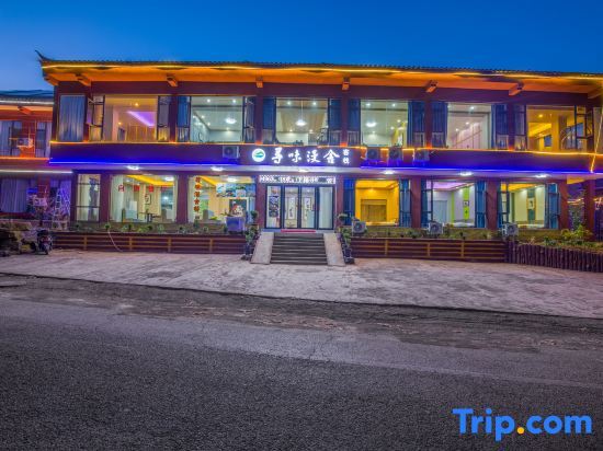 Search of tasty treats In Lugu Lake in Yanjing, People's Republic of China