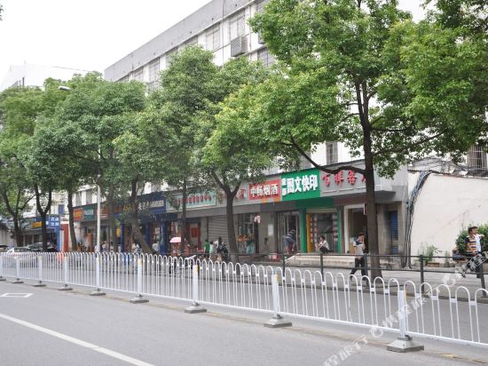 Bingjie Hotel - last minute hotel in Changsha