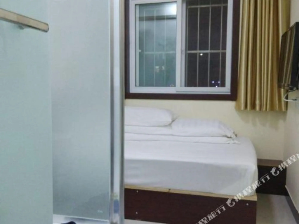 Changyun Hotel in Nanjing, People's Republic of China