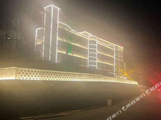Hukou Holiday Hotel in Yichuan Chengguanzhen, People's Republic of China