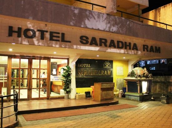 Hotel Saradharam in Chidambaram, India