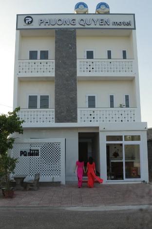 Phuongquyen Motel in Phu Quy, Vietnam