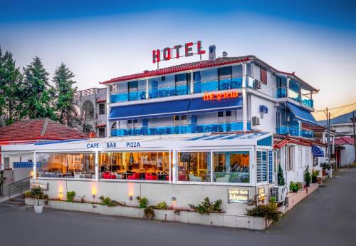 Dagebüll - carbon neutral hotel in Unknown City