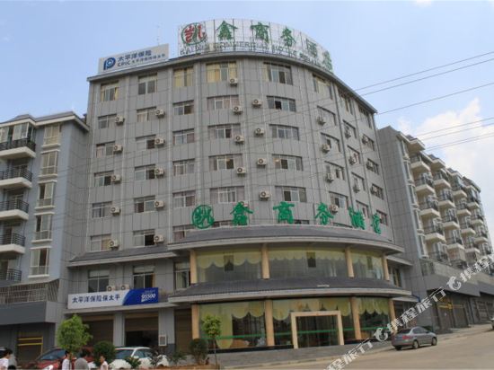 Kaixin Commercial Hotel — hotel in Liancheng