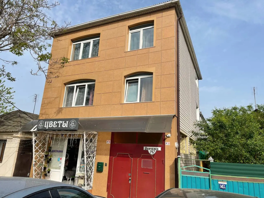 Natali Hotel