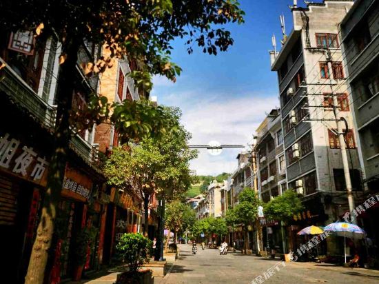 Zhenyuan County Xinyuan Food and Beverage in Zhenyuan Chengguanzhen, People's Republic of China