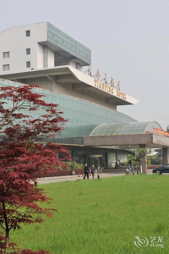 Tianping Hotel - last minute hotel in Suzhou