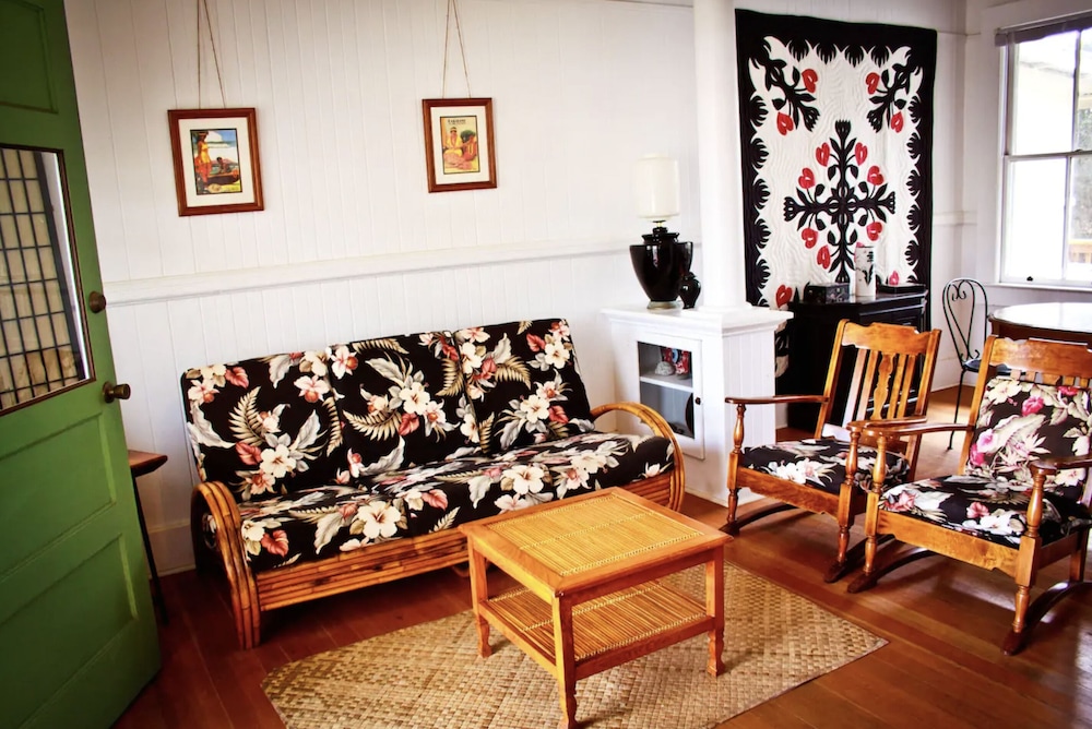 Pahala Plantation Cottages - photo 42