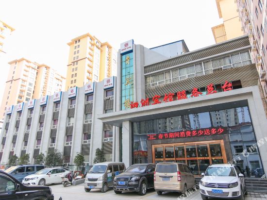 Sizhou Hotel — hotel in Binhe