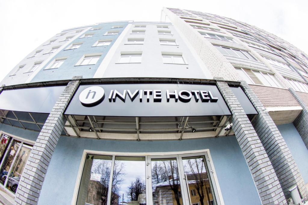 Invite Hotel - last minute hotel in Vladimir