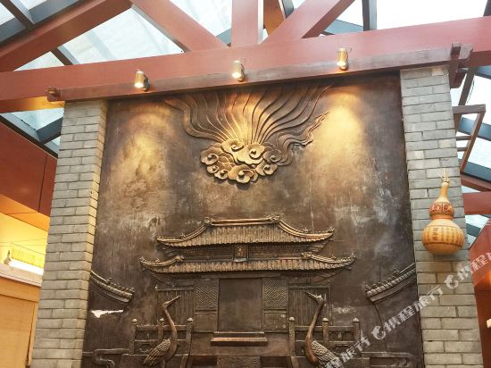 Taihe health care home in Wudang mountains in Danjiangkou, People's Republic of China