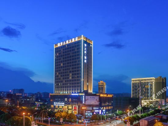 Meng Zhi Yuan Hotel in Baise City, People's Republic of China