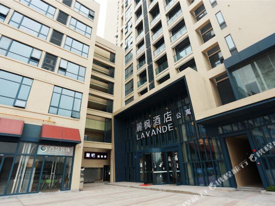 Lavande Hotel — 4-Star Luxury Hotel in Guangzhou, People's Republic of China
